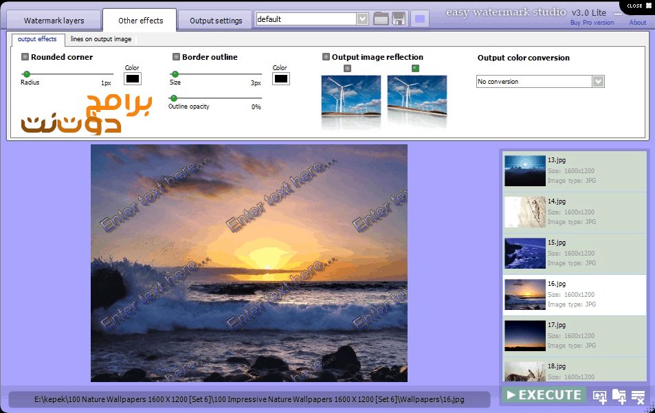 برنامج اضافة لوجو على الصور Easy Watermark Studio 