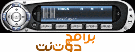 برنامج فوكس بلاير 2018 FoxPlayer مشغل الفيديو 