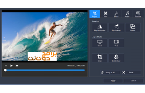 تحميل برنامج PC Video Converter للكمبيوتر لتحويل صيغ الفيديو 11.0 أخر إصدار 2