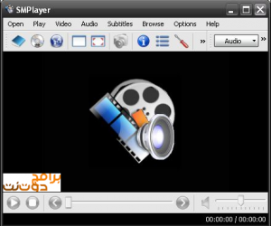 تحميل برنامج SMPlayer مشغل الفيديو إس ام بلاير 22.2 برابط مباشر 1