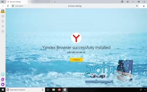 تحميل متصفح ياندكس الروسى ‎Yandex Browser 21.6.3 اخر اصدار 1
