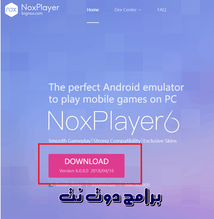 تحميل برنامج nox app player لتشغيل برامج الاندرويد على الكمبيوتر