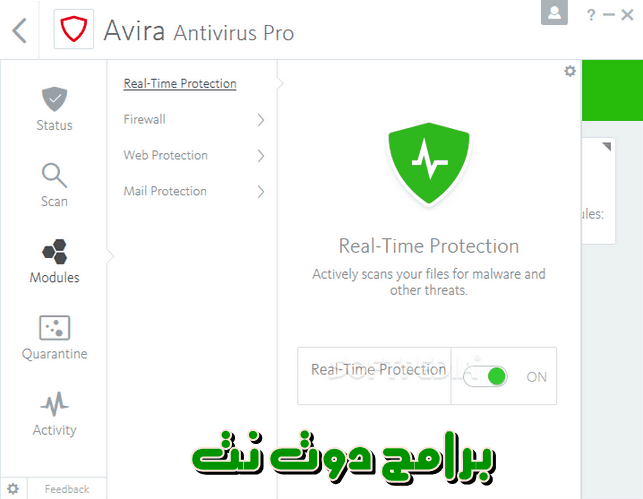 تحميل مكافح الفيروسات Avira Total Security 2018 برابط مباشر