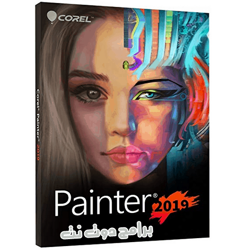 تحميل Corel Painter 2019 اقوي برامج الرسام وتصميم الصور برابط مباشر
