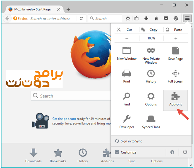 How to unblock Flash content in Mozilla Firefox