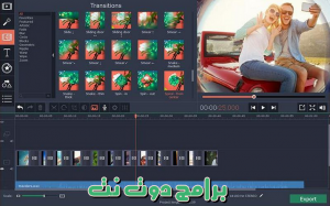 تحميل برنامج Movavi Video Editor موفافي 23.1 محرر الفيديو برابط مباشر 1