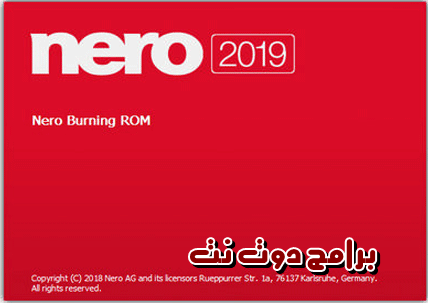 برنامج نيرو لنسخ الاسطوانات Nero Burning ROM 2019