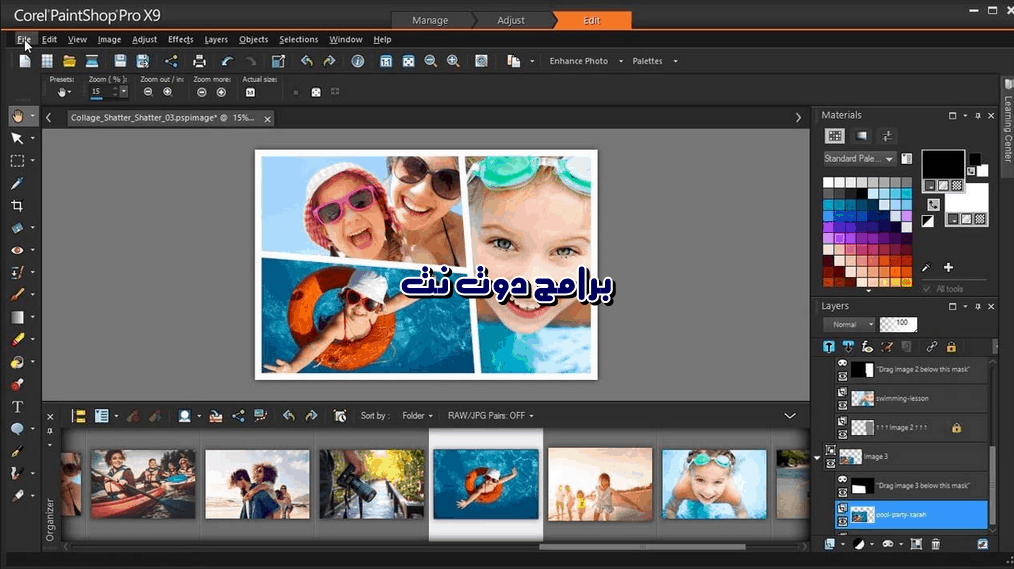 تحميل برنامج Corel PaintShop Pro 2019 لتصميم وانشاء الصور