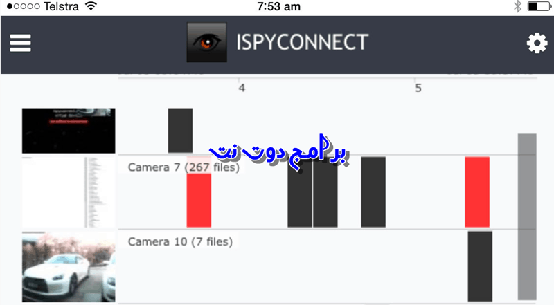 تحميل برنامج ispy لتحويل كاميرا الكمبيوتر الى كاميرا مراقبة مجانا