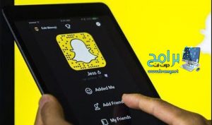 تحميل برنامج سناب شات Snapchat 12.34 للكمبيوتر والموبايل اخر اصدار 1