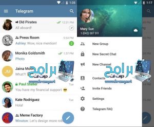 تنزيل برنامج تليجرام Telegram Messenger 2023 للكمبيوتر والموبايل برابط مباشر 2