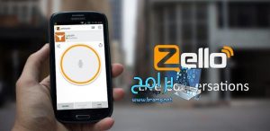 تحميل برنامج زيلو 5.21 Zello Walkie Talkie‏ للكمبيوتر والموبايل مجانا 4