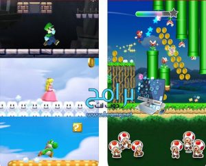 تحميل لعبة ماريو الجديدة Super Mario Run 3.0 للكمبيوتر والموبايل اخر اصدار 2