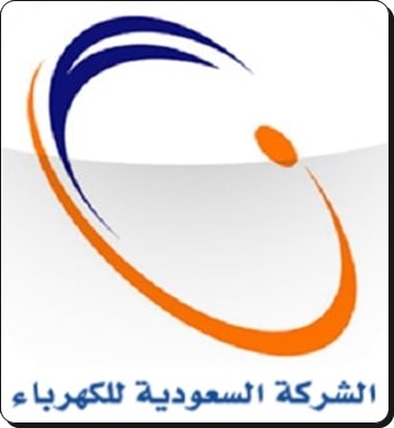تطبيق شركة الكهرباء AL KAHRABA 