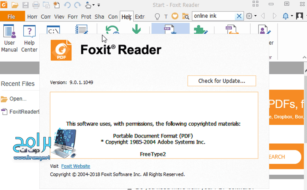 تحميل برنامج foxit reader فوكسيت ريدر 2020