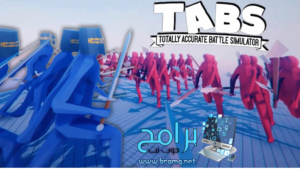 تحميل لعبة Tabs تابز للكمبيوتر والاندرويد 2024 كامله برابط واحد مباشر مجانا 1