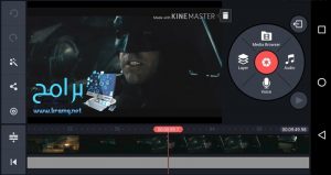 تحميل تطبيق KineMaster كين ماستر 7.3 محرر الفيديو مجانا برابط مباشر 4