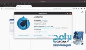 تحميل متصفح Waterfox Browser واتر فوكس 3.2.1 للكمبيوتر والموبايل برابط مباشر 2