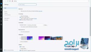 تحميل برنامج اوبرا opera browser 2021 متصفح الانترنت للكمبيوتر برابط مباشر 3