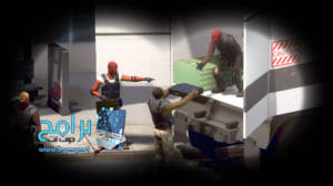 تحميل لعبة Sniper 3D أفضل لعبة قناص للكمبيوتر والموبايل اخر اصدار 4.30 3